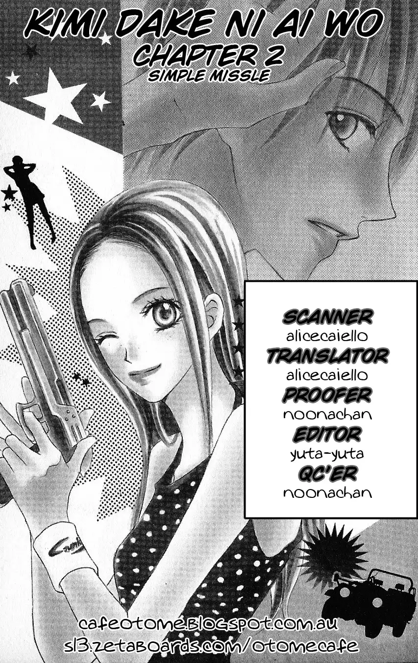 Kimi Dake ni Ai wo Chapter 2 48